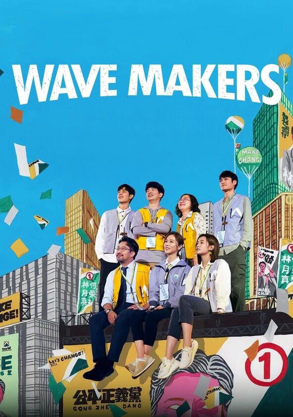 Wave Makers - Season 1