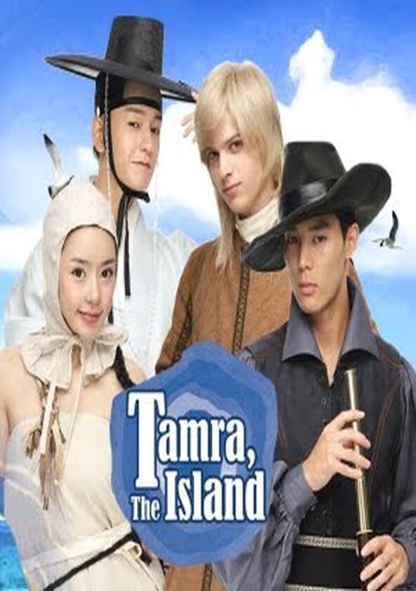 Tamra, the Island - Season 1