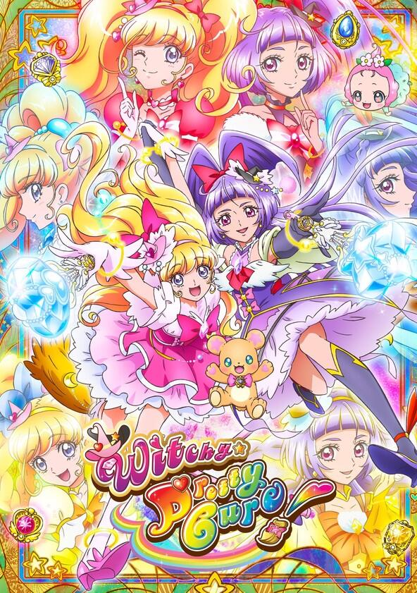 Maho Girls Precure! - Season 1