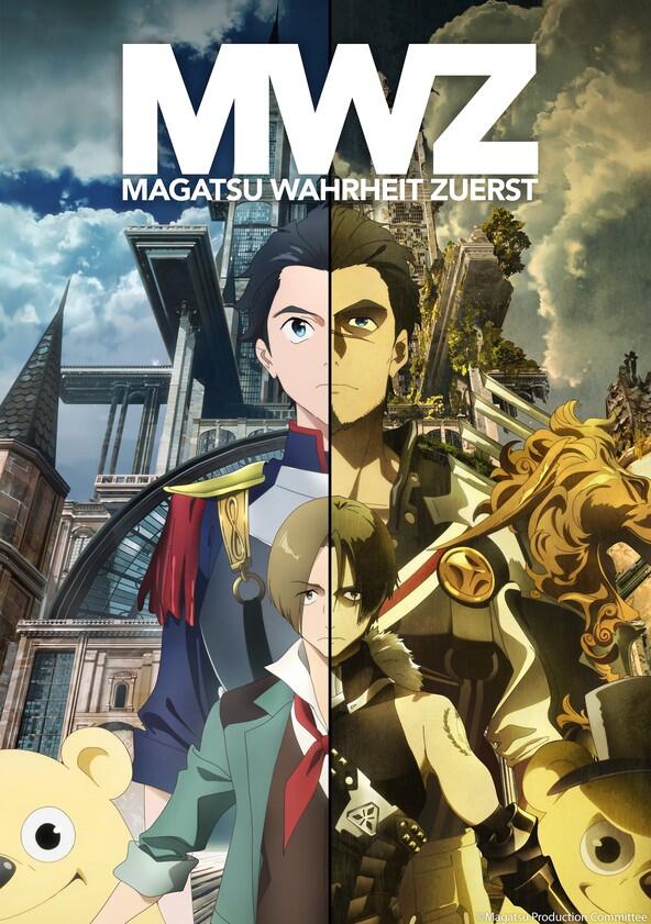 Magatsu Wahrheit: Zuerst - Season 1