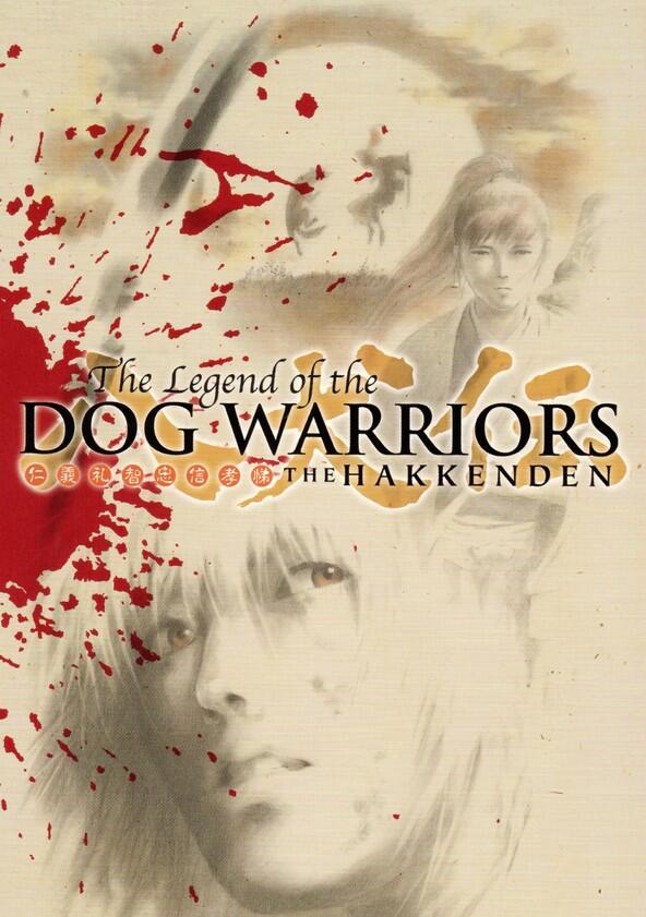 The Hakkenden: Legend of the Dog Warriors - Season 1