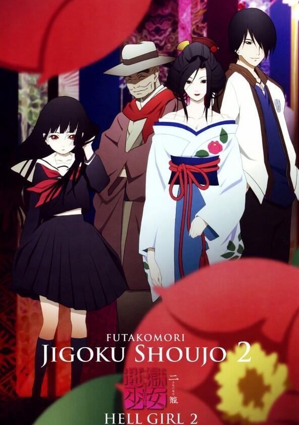 Hell Girl - Season 2