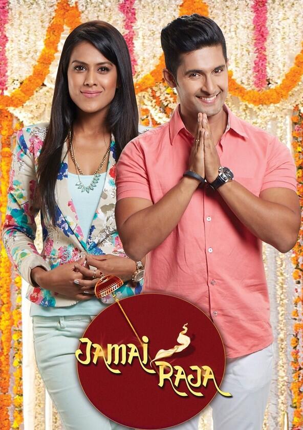 Jamai Raja - Season 1