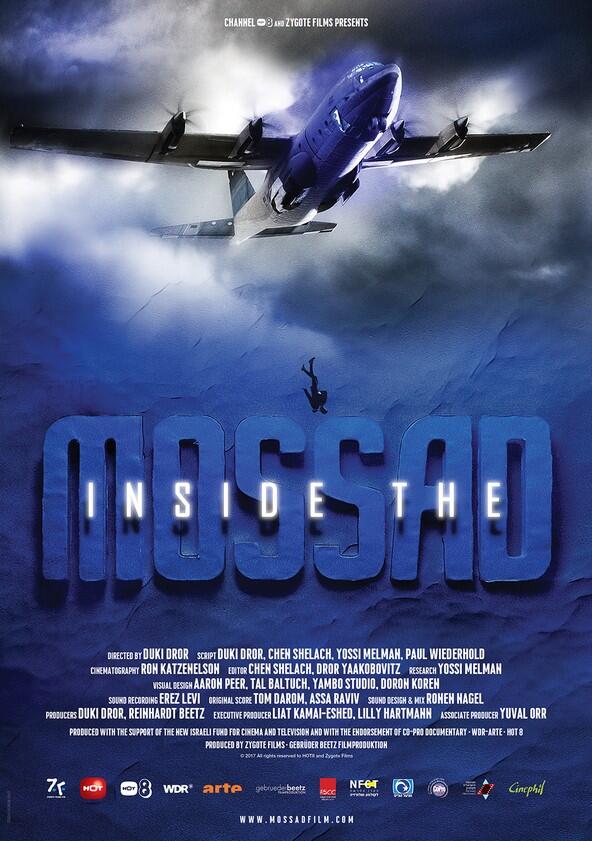 Inside the Mossad - Season 1