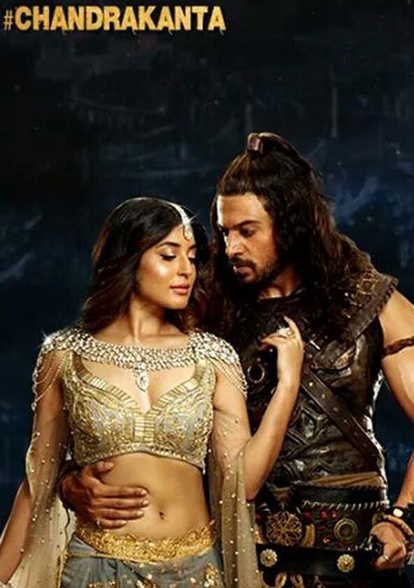 Chandrakanta: Ek Mayavi Prem Gaatha