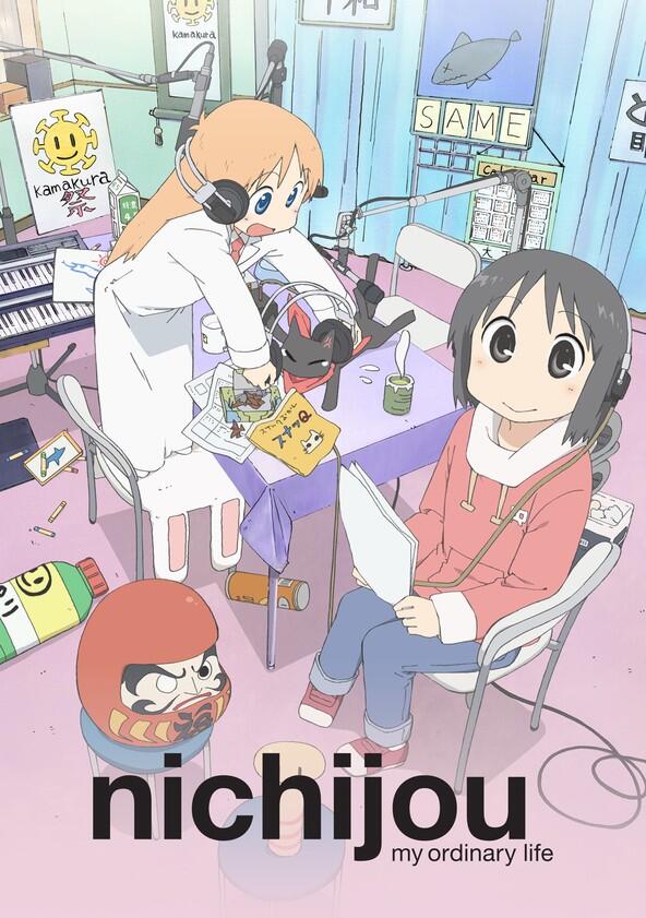 Nichijou - Season 1