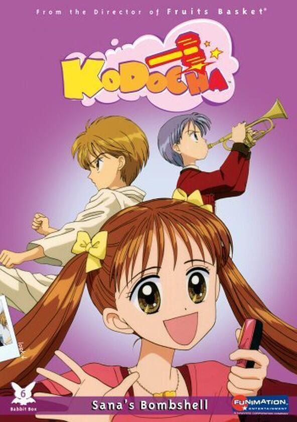 Kodomo no Omocha - Season 2