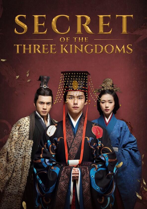 Secret of the Three Kingdoms - Season 1