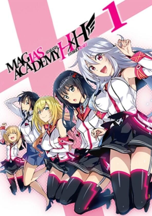 Masou Gakuen HxH - Season 1