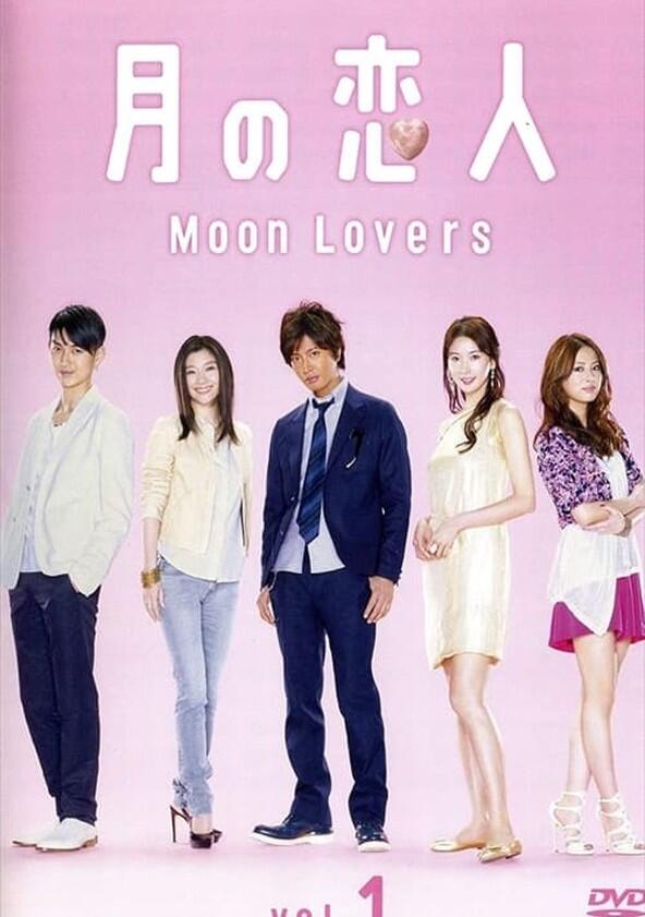 Moon Lovers - Season 1