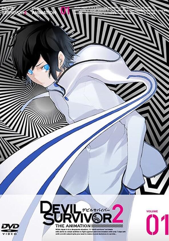 Devil Survivor 2: The Animation - Season 1