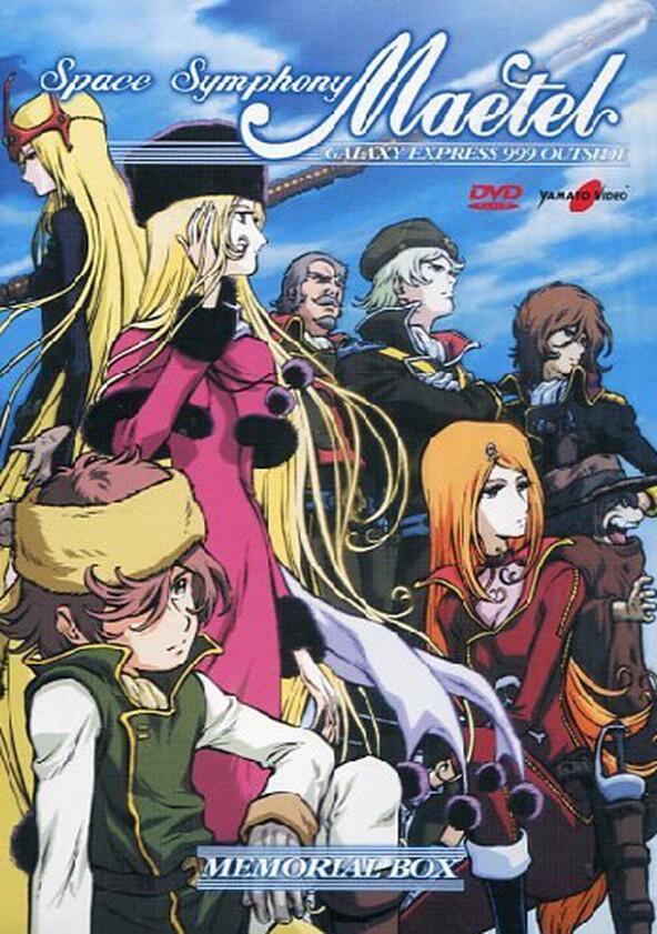 Uchuu Koukyoushi Maetel: Ginga Tetsudou 999 Gaiden - Season 1