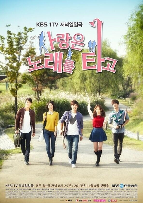 Melody of Love - Season 1