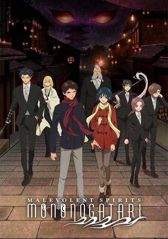 Malevolent Spirits: Mononogatari - Season 1