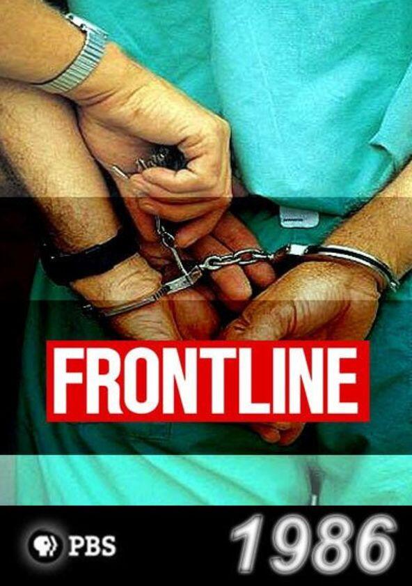 Frontline - Season 3 / Year 1985