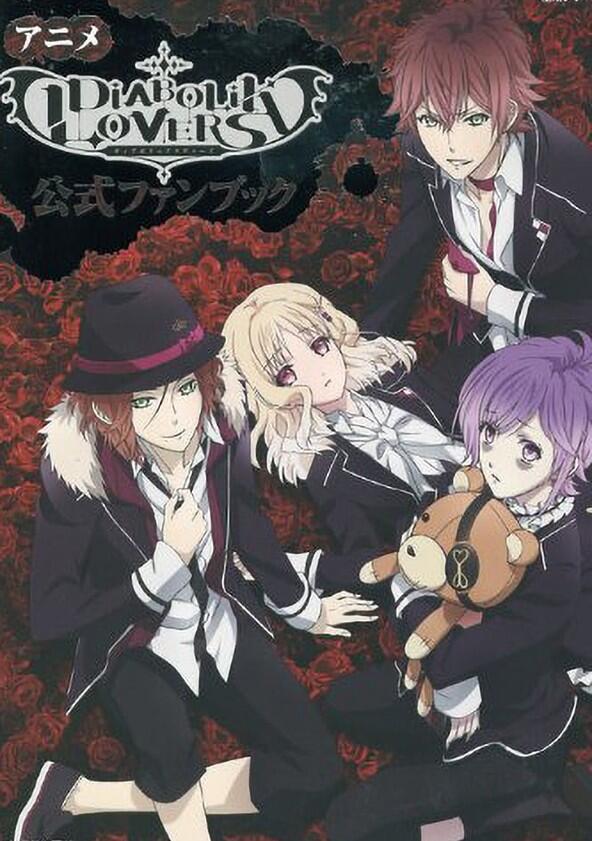 Diabolik Lovers - Season 1