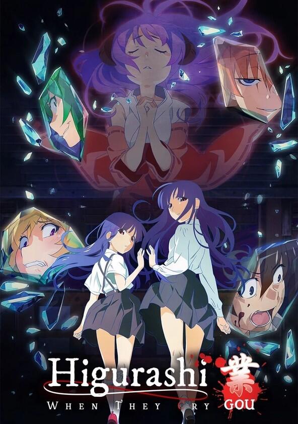 Higurashi: When They Cry - Season 1