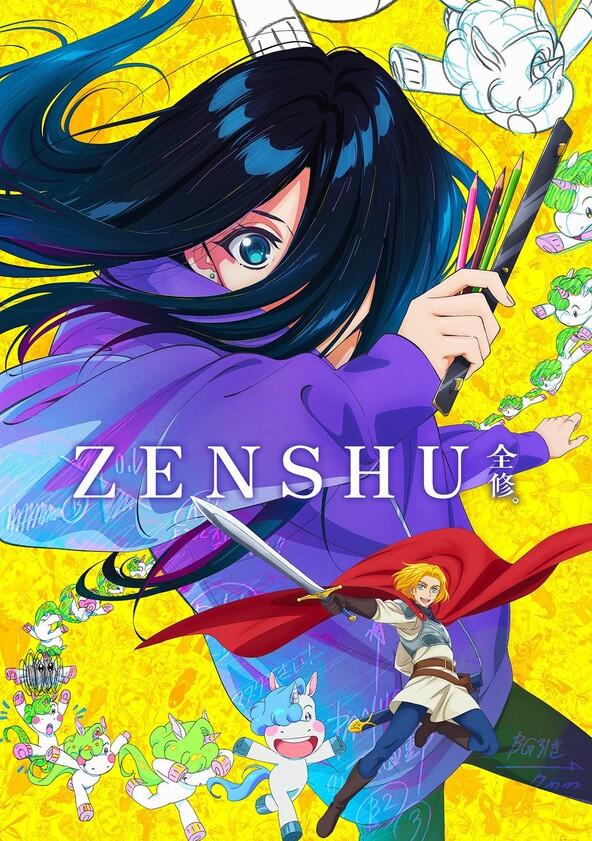 Zenshuu. - Season 1