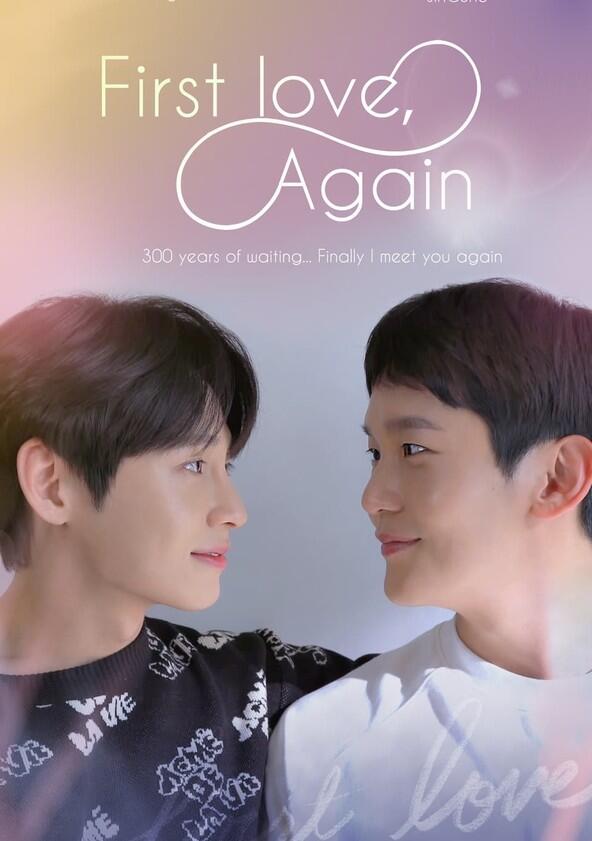 First Love Again - Season 1