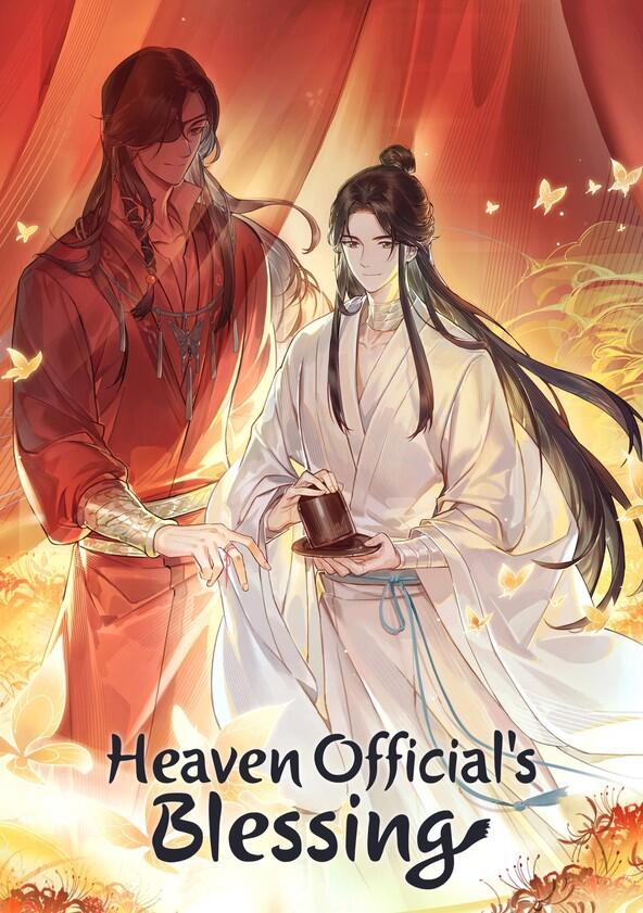 Heaven Official's Blessing - Season 2