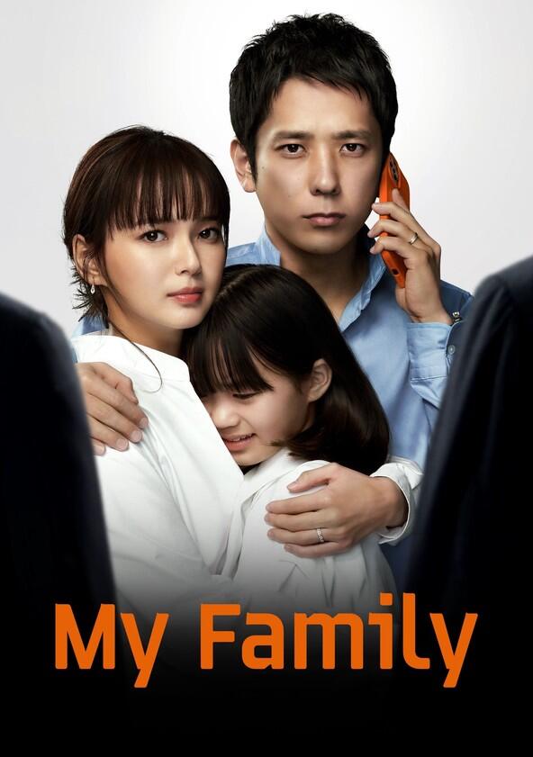 My Family - Season 1