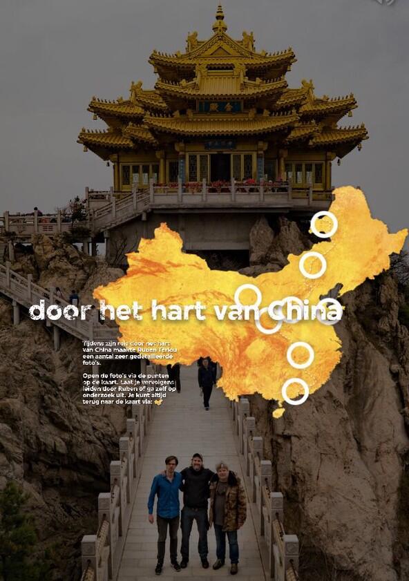 Door het hart van China - Season 1