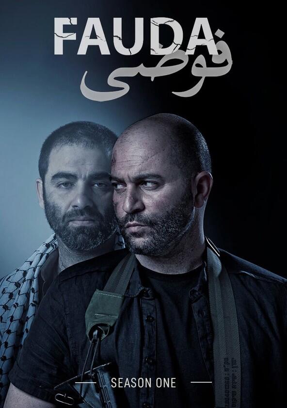 Fauda - Season 1