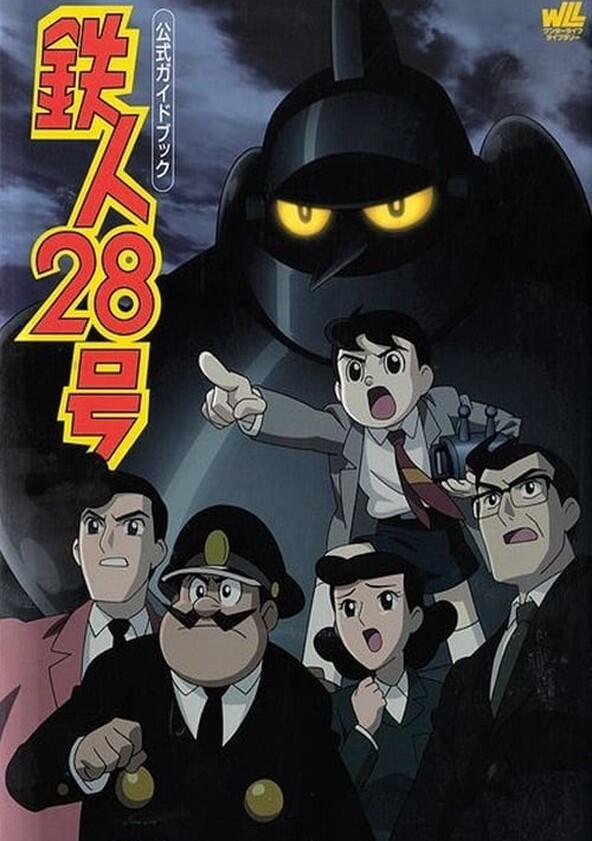 Tetsujin 28 - Season 1