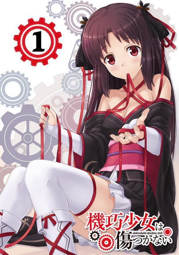 Unbreakable Machine-Doll - Season 1