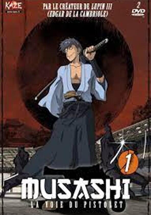 Gundoh Musashi - Season 1