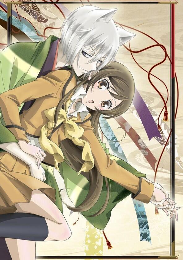 Kamisama Hajimemashita - Season 2