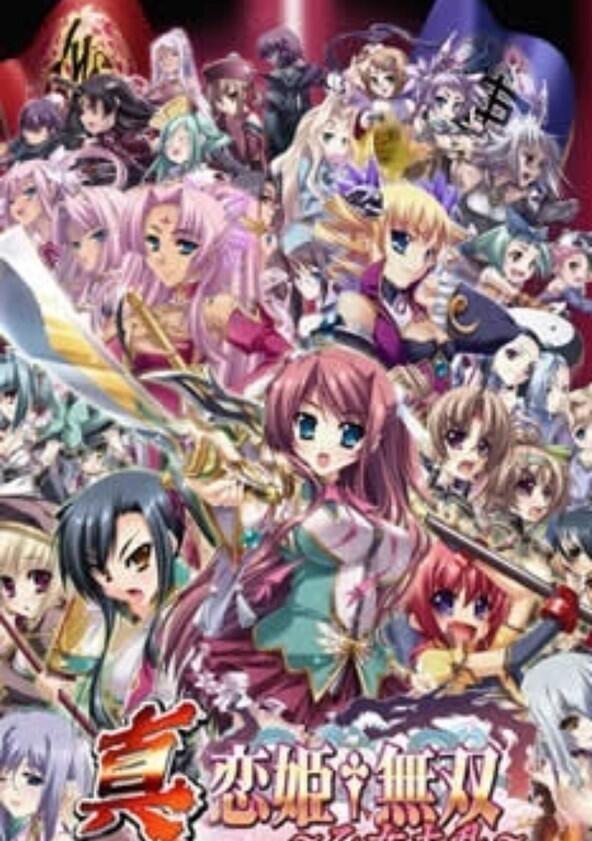 Koihime Musou - Season 3