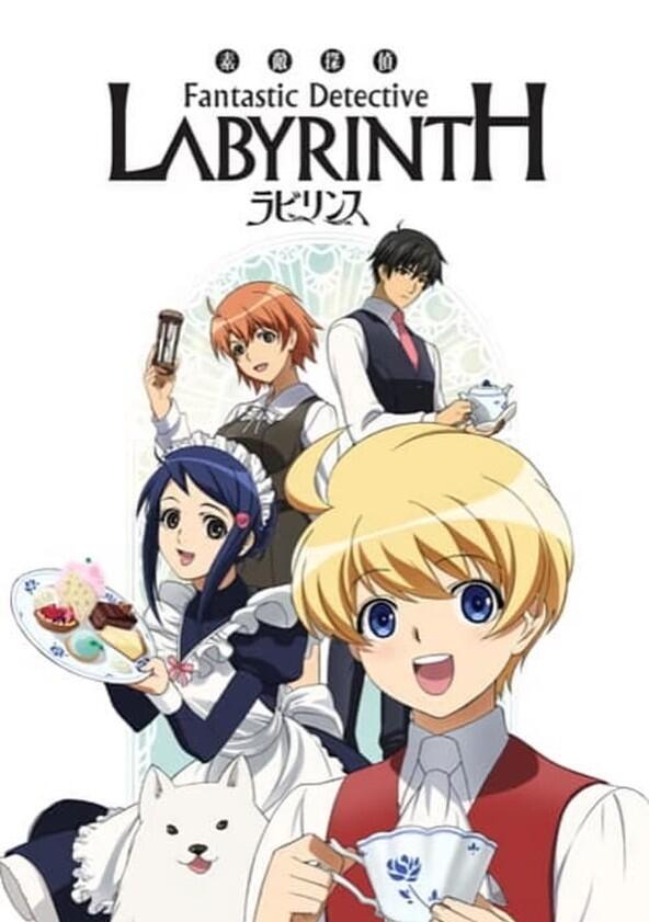 Suteki Tantei Labyrinth - Season 1