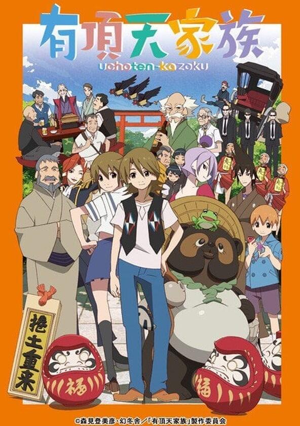 Uchouten Kazoku - Season 1