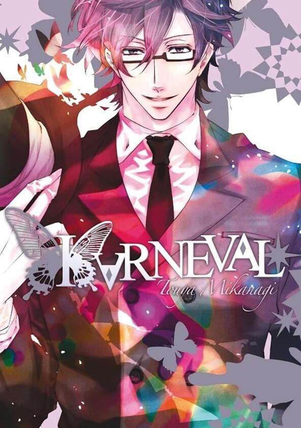 Karneval - Season 1