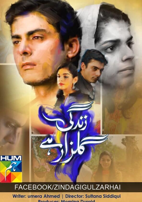 Zindagi Gulzar Hai - Season 1