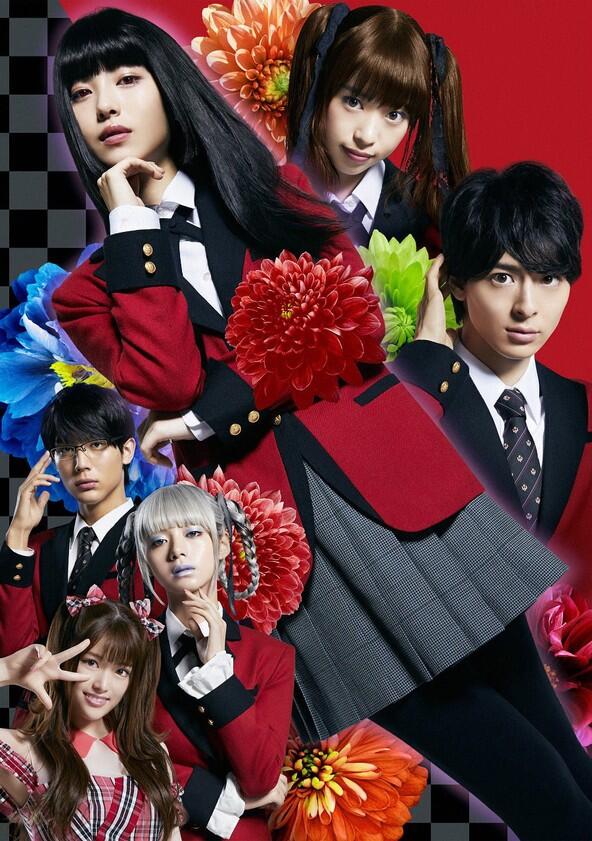 Kakegurui - Season 2