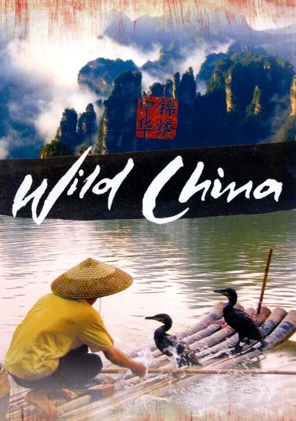 Wild China - Season 1