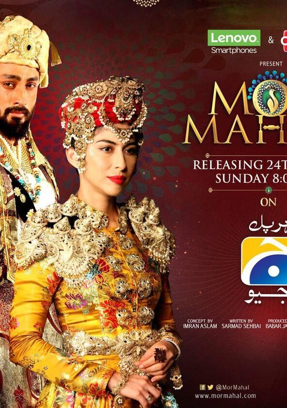 Mor Mahal - Season 1