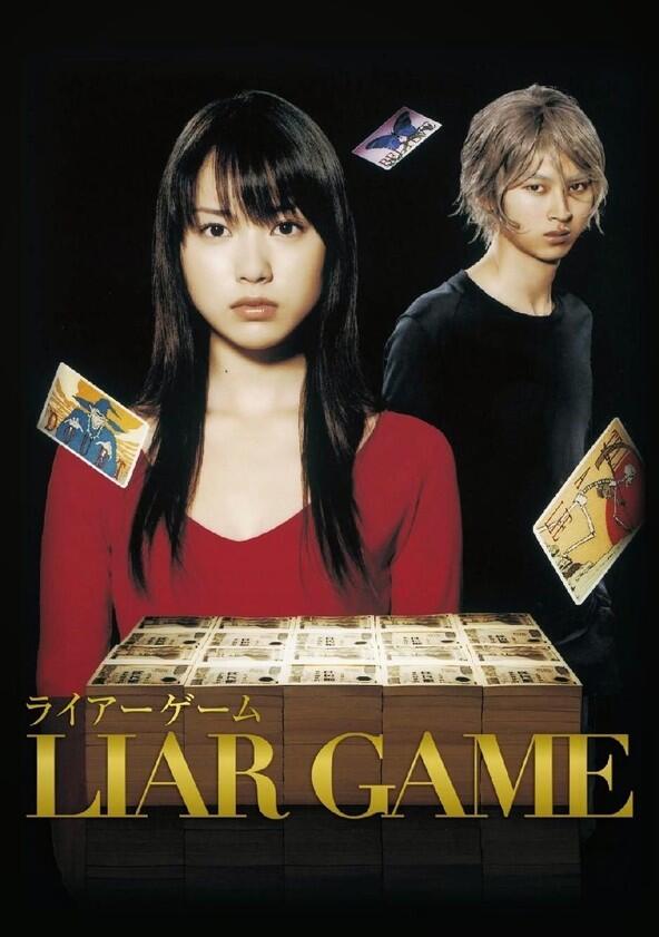 Liar Game - Season 1