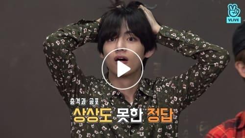 EP.86 [Hangul Day Special 1]