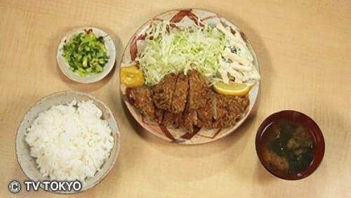 Grilled Garlic Porkloin of Saginomiya, Nakano Ward