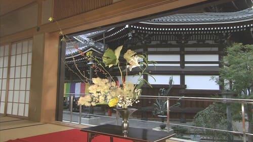 Ikebana: Revealing the Full Potential of Flowers