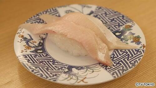 Conveyor Belt Sushi of Sangenjaya, Setagaya Ward, Tokyo