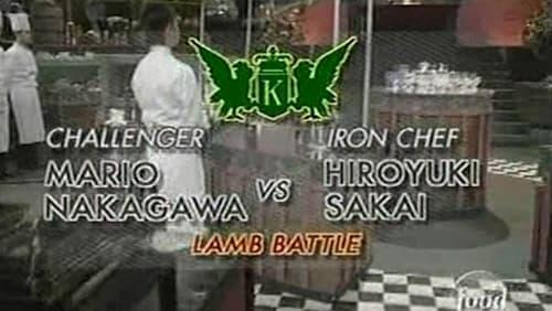 Sakai vs Mario Nakagawa (Lamb)