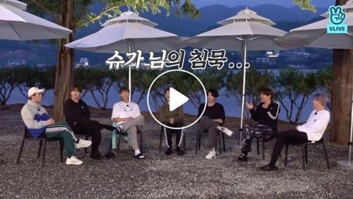 EP.85 [Summer Outing 3]