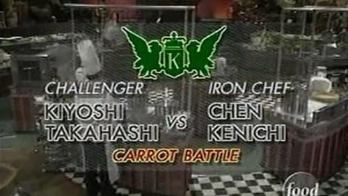 Chen vs Kiyoshi Takahashi (Carrot)