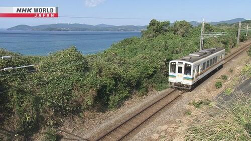 Living by the Sea along Kyushu's Southern Coast