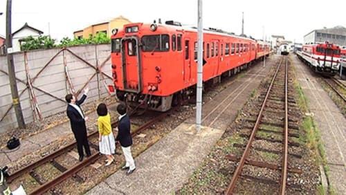 The Unsung Hero Of Japanese Railways: Series Kiha 40 Diesel Trains