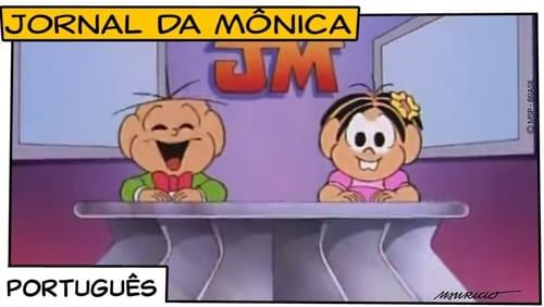 Jornal da Mônica I